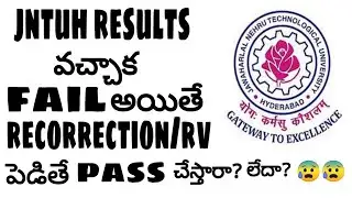 jntuh revaluation and recorrection