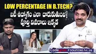 Job Tips for B.Tech Graduates & 4th Year Students | Codegnan Career Guide