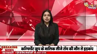 Jobner  news|| राबी इन्क्यूबेशन कमिटी के समक्ष 46 कृषि स्टार्टअप्स ने प्रस्तुत किए ||#jaipurnews