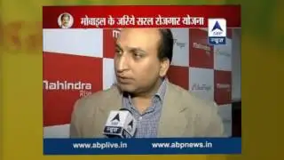 Jobs in Coimbatore | Saral Rozgar