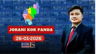 JORANI KOK PANDA UPDATE II 26.01.2026
