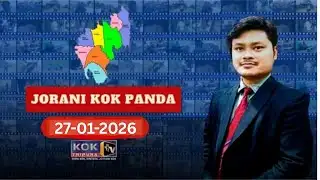 JORANI KOK PANDA UPDATE II 27.01.2026