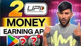  || Just ಈ App ನಾ Open Review ಮಾಡಿ ಸಾಕು || Kannada Earning App ||