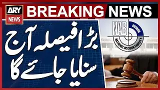Justice Agha Faisal to Deliver Decision on NAB References Today