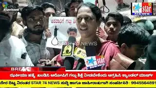 Justice for Zakia candle March in Dharwad 