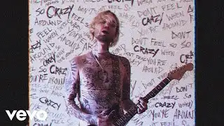 Jutes - When You’re Around