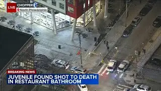 Juvenile dies after being found shot inside Chipotle bathroom in Philadelphia