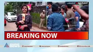 വ്യാജരേഖാ കേസിൽ കെ.വിദ്യക്ക് ഉപാധികളോടെ ജാമ്യം| K Vidya| Fake Certificate case| SFI