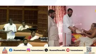 സോണിയാ ​ഗാന്ധിക്കും ക്ലീൻചിറ്റ് നൽകുന്ന കടകംപള്ളി; പ്രതിരോധത്തിന് ഇടങ്കോലോ? | Kadakampally Surendran