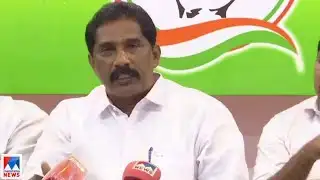 ഷുഹൈബിനെ കൊന്നവരെയും കൊല്ലിച്ചവരെയും പിടികൂടണം: കോണ്‍ഗ്രസ്​| Kannur DCC president | Martin George