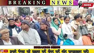 ईदगाह चौराहे पर श्रद्धा और उल्लास के साथ मनाया | #kanpurnews | #kanpuriya | #explorepage | #trending