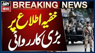 Karachi: Rangers Conduct Operation at Hub River Road, Rais Goth Based on Intelligence