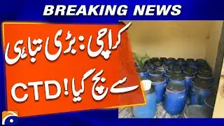 Karachi was saved | Intelligence Agency big Operation | Geo News