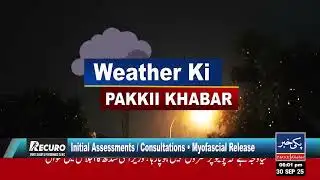 Karachi Weather Alert: Thunderstorm, Gusty Winds, and Rain Expected