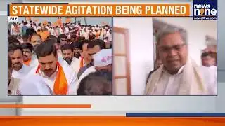 Karnataka Caste Census Row: BJP Opposes ‘Christian Converted Backward Classes’ | News9