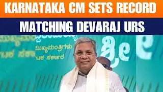 Karnataka CM Siddaramaiah Equals Longest-Serving Record of Devaraj Urs | News9