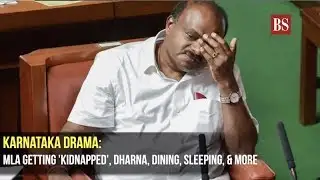 Karnataka Drama: MLA getting 