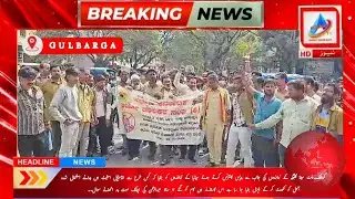 KARNATAKA GULBARGA MEIN KALYAN KARNATAKA AUTO DRIVER