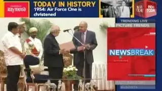 Karnataka Lokayukta Removed By State Assembly