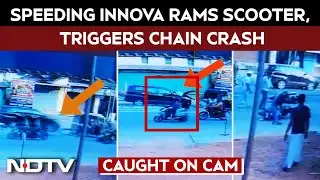 Karnataka News | Shocking CCTV Video: Speeding Innova Rams Scooter, Triggers Chain Crash