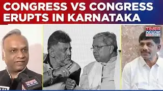 Karnataka Power Tussle Buzz: DK Suresh Drops New Bomb? Priyank Kharge Reacts With Cryptic Reply