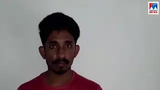 ആല്‍ബിനെ കസ്റ്റഡിയില്‍ വാങ്ങി തെളിവെടുക്കും  |Kasaragod Balal murder case