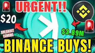 KASPA EXPLODING! Binance Just Bought $3.89M | Q4 KAS Price Prediction 2025
