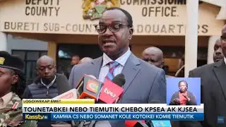 KASS TV 7PM NEWS || TILILINDO