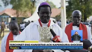 KASS TV: TILILINDO 7PM NEWS, MONDAY