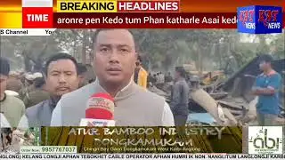 KAT Karbi Prime Time News || Date 20 01 2026