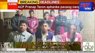 KAT Karbi Prime Time News || Date. 20 Dec. 2025