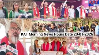 KAT Morning News Hours Date 20-01-2026