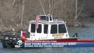 KATV: 6PM Newscast 2/11/16