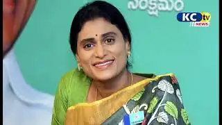 KC TV NEWS 04 02 2026