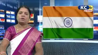 KC TV NEWS 26 01 2026