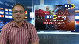 KC TV NEWS 29 01 2026