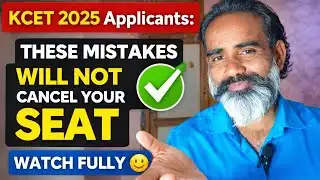 KCET 2025: Don’t Panic for These 5 Common Form Errors | KEA Update @MATHSTechy 