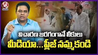 KCR Cooperated With SIT Inquiry And Answered Every Question Asked : KTR | Phone Tapping Case | V6