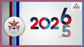 KDF WEEKLY BULLETIN 2 JAN 2026