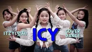 [성남본점/월수금/초등부] KDM academy / ITZY(있지) - ICY Dance Practice