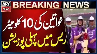 Kenya’s Athlete Motu Kone Secures First Position in Women’s 10km Race