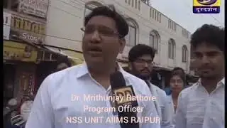 Kerala Flood Relief Campaign