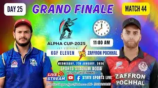Kgf Eleven Vs Zaffron Ponchhal  || The Grand Finale ||
