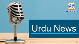 Khabarnama (Mor) 24 (Dec)