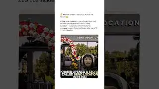 Khabib Opens “Send Location” Sneaker Store in Dubai 👟🔥