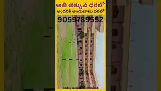 Khammam Highway Airport Side Investment Advantage