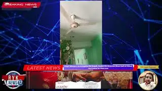 “Khanpur Awqaf Corruption Exposed | Pir Chanan Pan Penn Shrine Neglect”