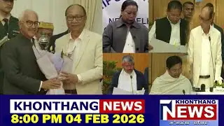 KHONTHANG NEWS II 8:00 PM II  04 FEB 2026