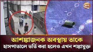 এবার এনসিপির সহযোগী সংগঠনের আহ্বায়ককে গু