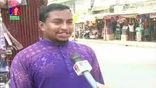 রিকশাশূন্য খুলনা, কেন? Khulna, Rikshaw | BanglaVision NEWS